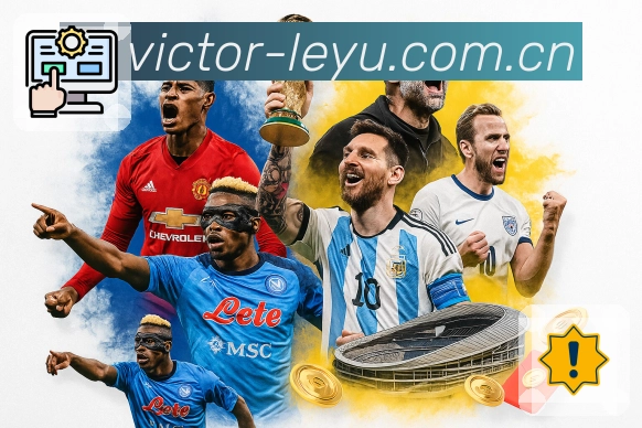 赛程与直播入口