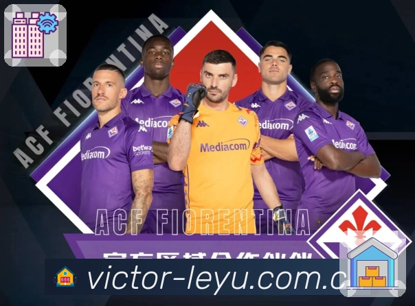 实时比分与事件