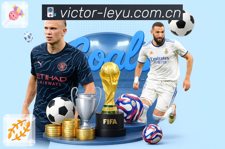 数据对比与走势