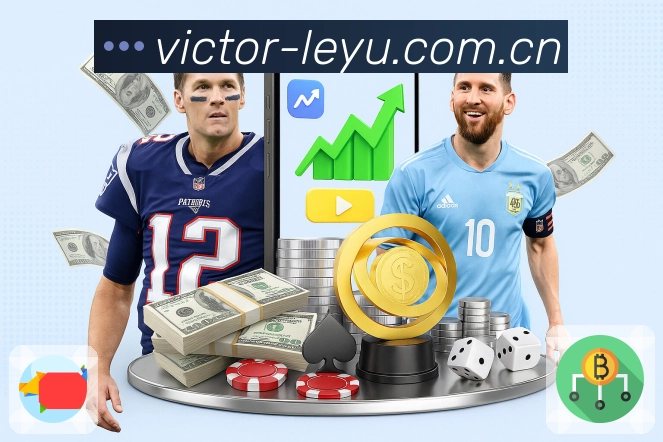 leyu Sports 官方视觉图